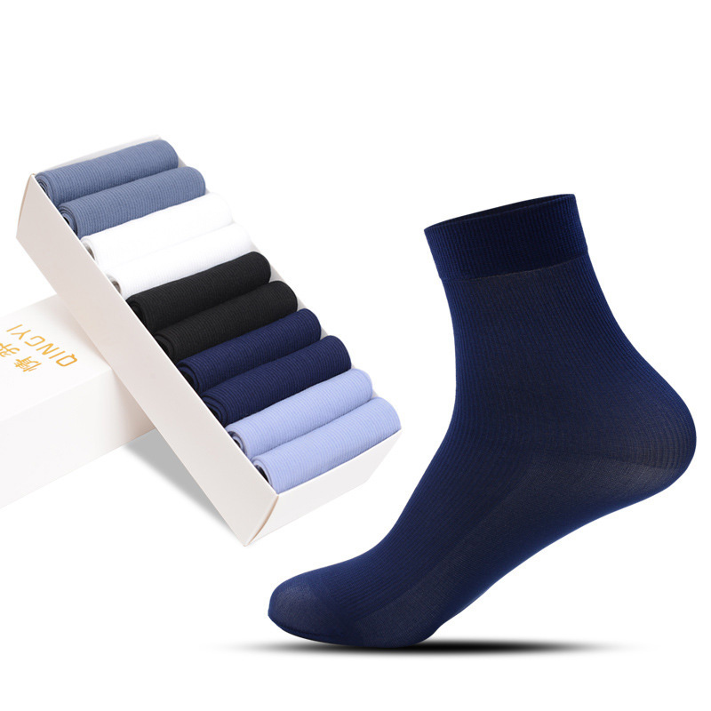 Summer Sports Socks Thin Stockings Men Deodorant Bamboo Fiber Solid Color Boxed Crew Socks Male Short Socks Business